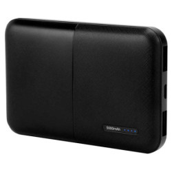 POWER BANK DEPOK - vista 3