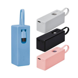 POWER BANK SAKTI - vista 4