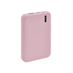 POWER BANK DAVUL - vista 1