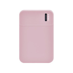 POWER BANK DAVUL - vista 2
