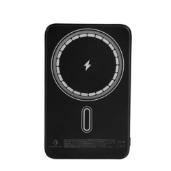 POWER BANK LINQ - vista 5