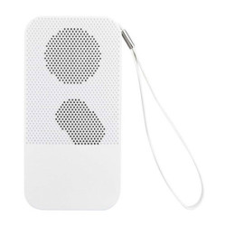 BOCINA FRIBURGO BLANCO | Printernet