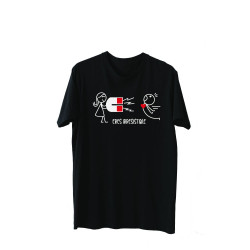 Printernet Playera De Manga Corta con Diseño de Amor y amistad, Eres Irresistible