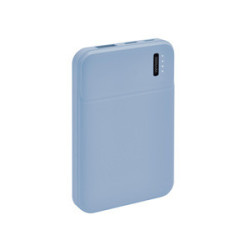 POWER BANK DAVUL ROSA | Printernet