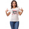 Printernet Playera De Manga Corta Feliz día del Padre Mi persona Favorita